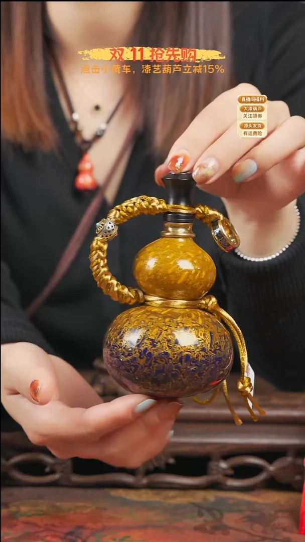 WR039漆艺精致手捻(开口）