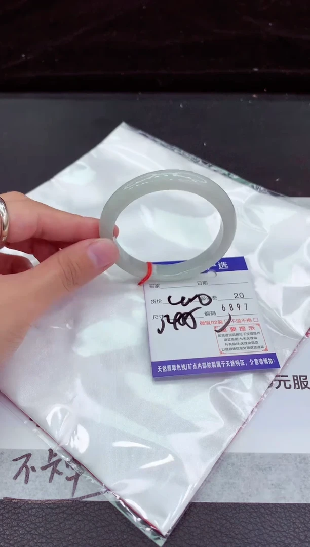 翡翠手镯未镶嵌111111111111111