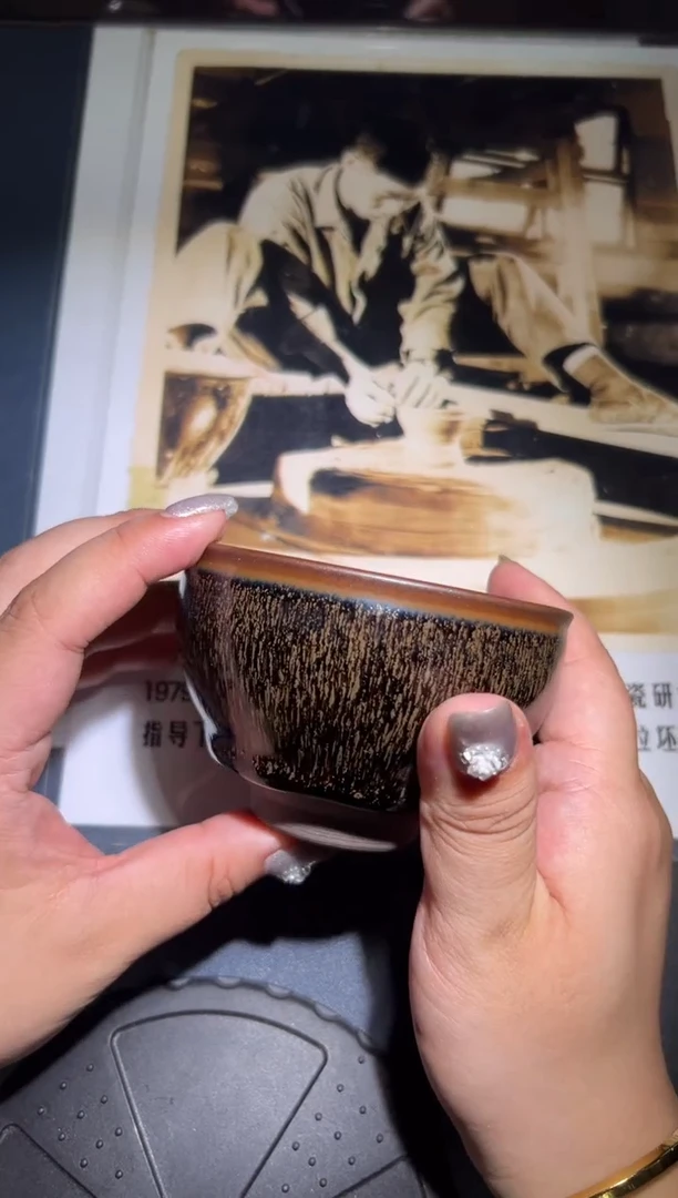 茶盏叶礼忠精品分享13