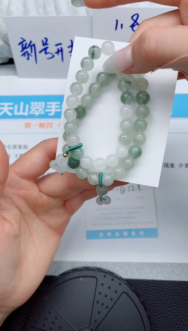 石英质玉手镯未镶嵌手串-手串