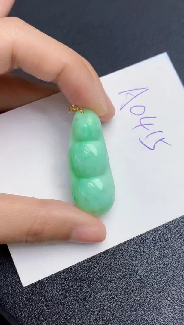 【闪购商品】翡翠颈饰18K金镶嵌000000000