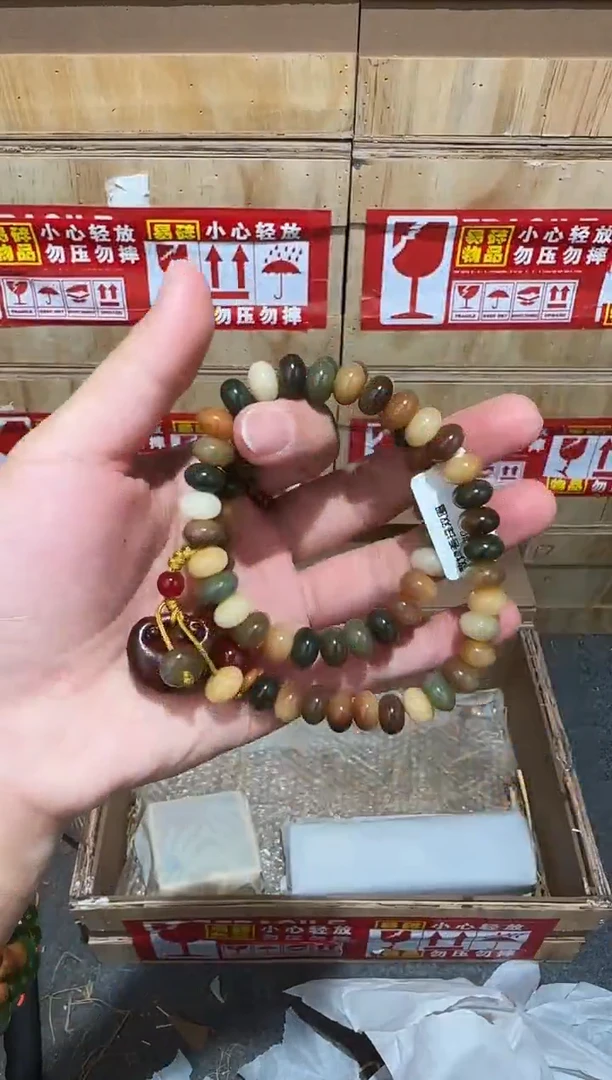 又禧文玩精品手串-无礼盒-@@ys1830