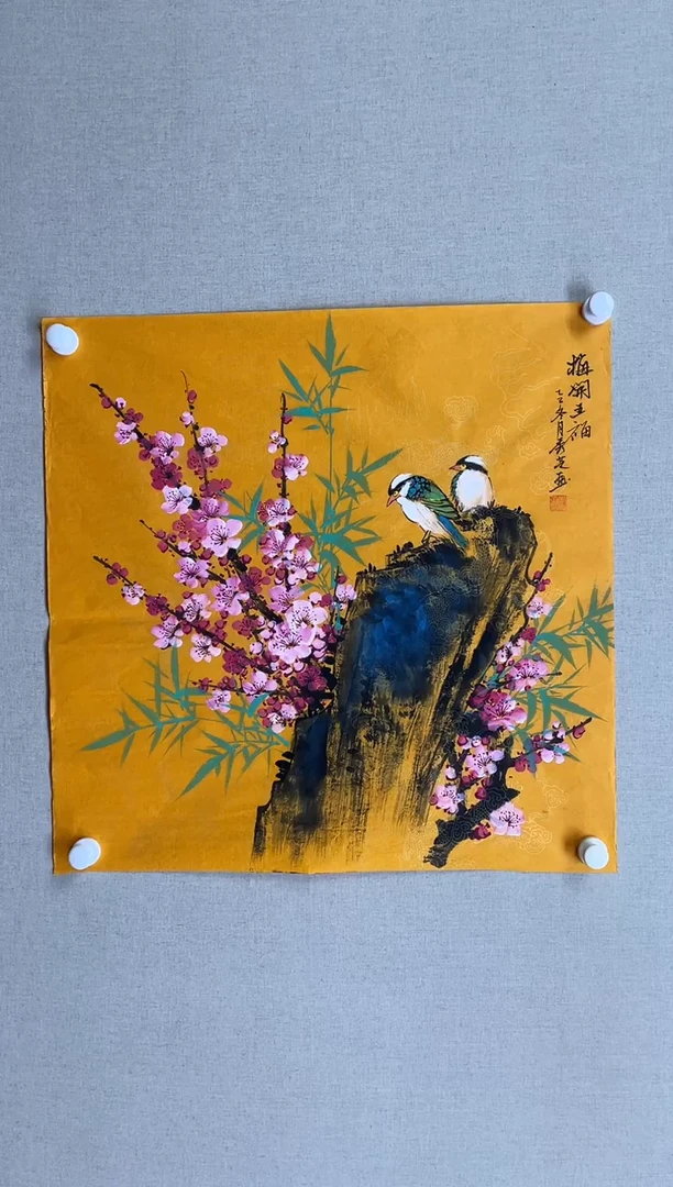 国画68*68 李秀芝李秀芝李秀芝李秀芝李秀芝