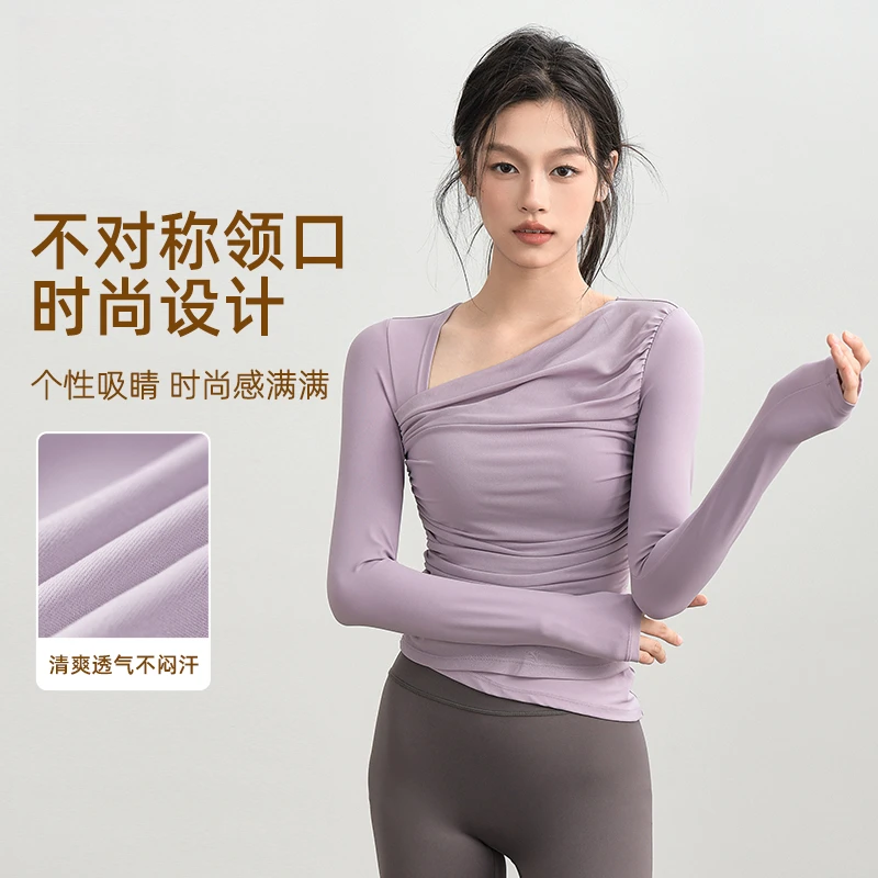 瑜伽长袖女绝美网纱性感带胸垫国风运动长袖高级感健身不对称上衣