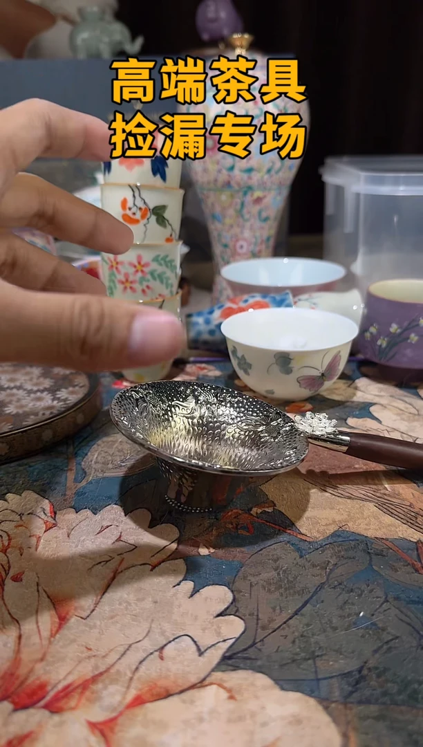 瓷茶屿山岚专用链接@@@@@