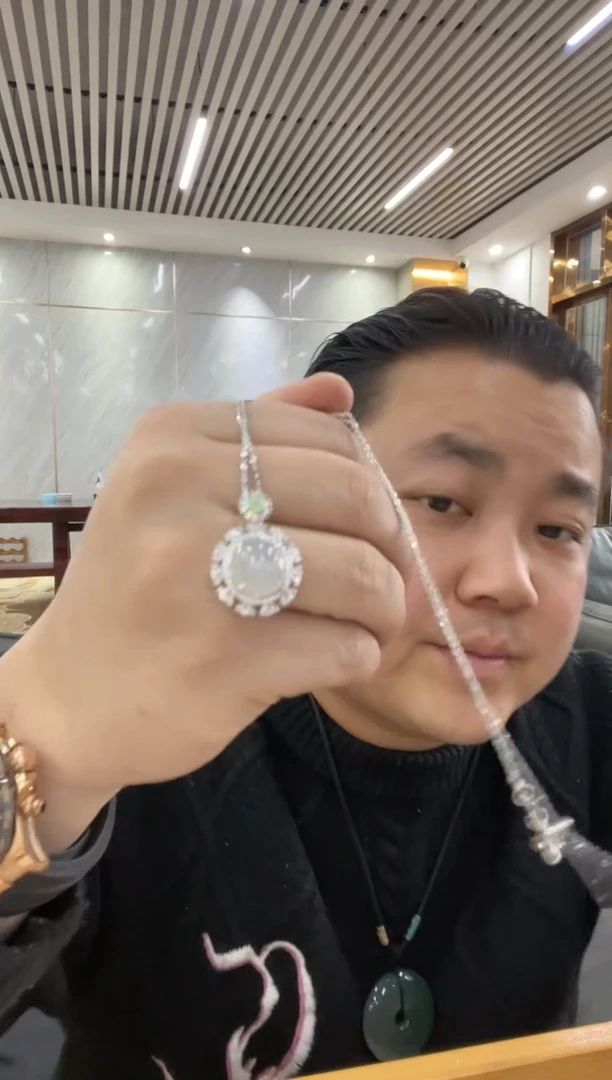 【闪购商品】翡翠颈饰未镶嵌吊坠