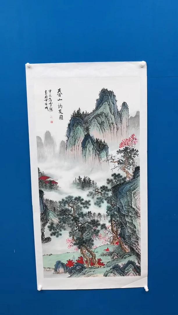 【闪购商品】国画张-四尺雪景/无框/L