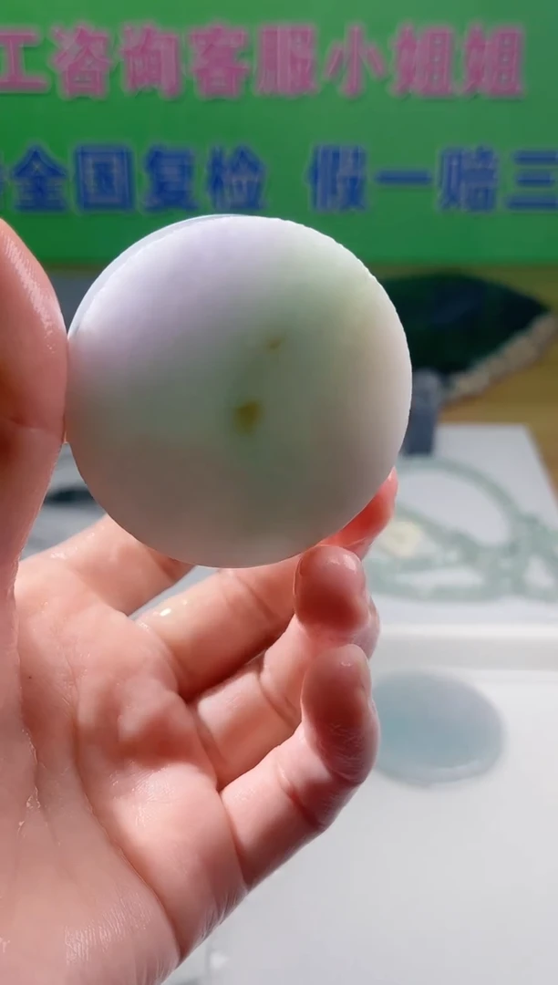 裸石翡翠天然翡翠A货玉 南 077