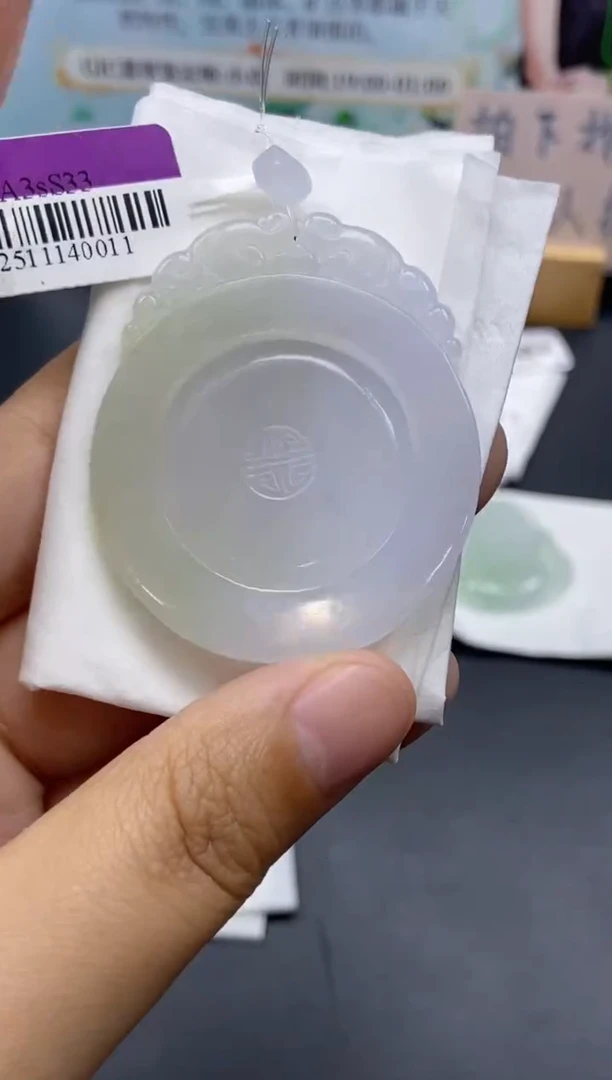 未镶嵌定制翡翠天然翡翠a货146