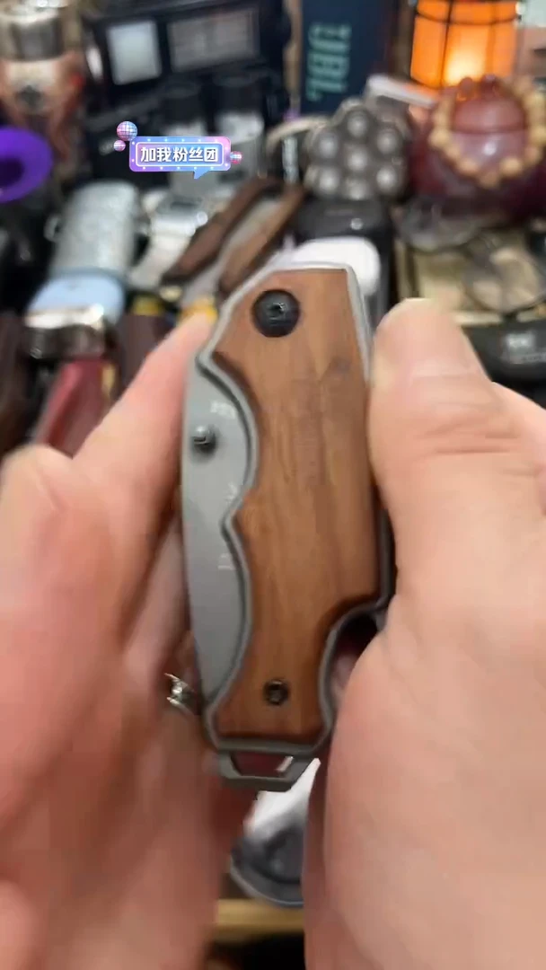 瓷片闪购商品  如图所示