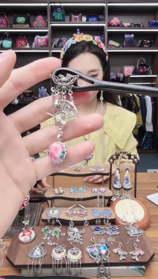 织绣42蒙阿苏苗绣传承旗舰店