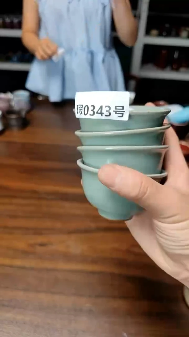 古法原矿还原烧钧汝343