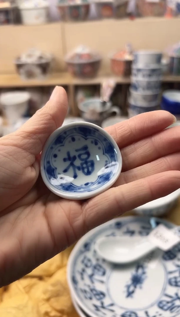 盘你好你好你好你好你好