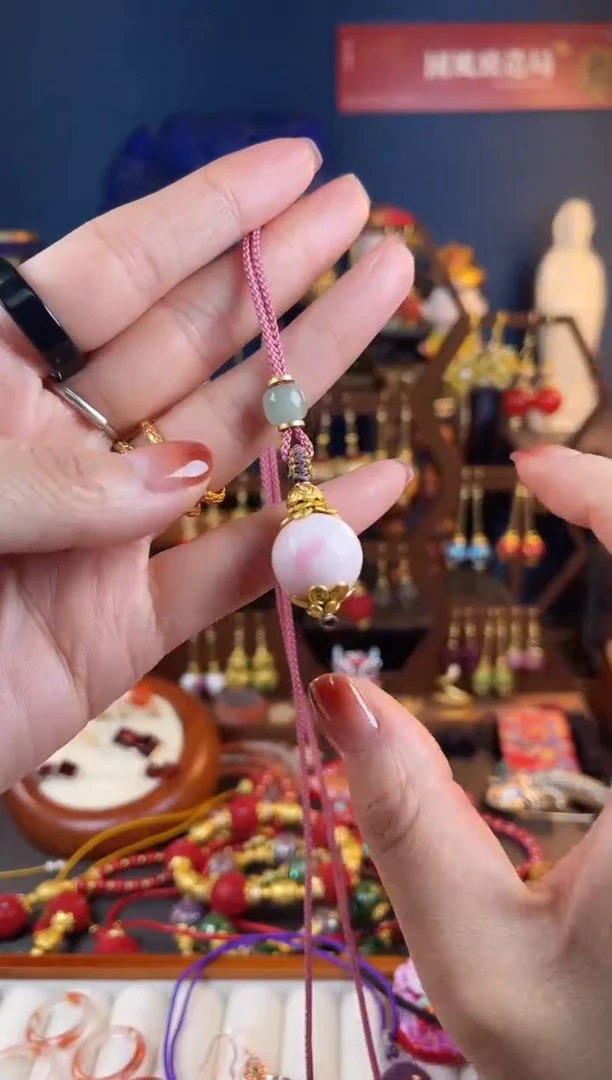 【闪购商品】情人节御女粉吊坠