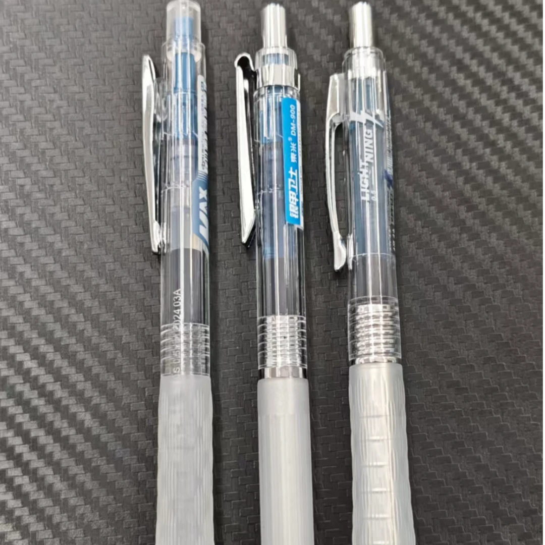 【发3支-墨蓝体验】【东米银甲卫士+东米精工MAX+柯林闪电】