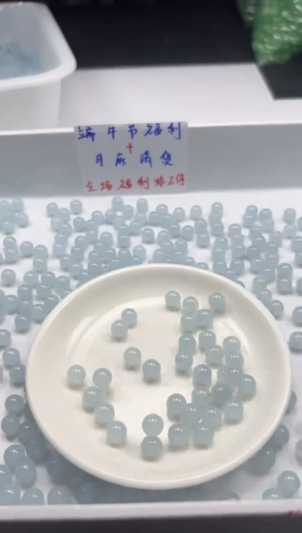 玛瑙/玉髓颈饰未镶嵌w791冰川蓝玛瑙8mm*30颗