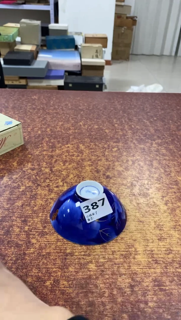 瓷片387小林轩欢迎您