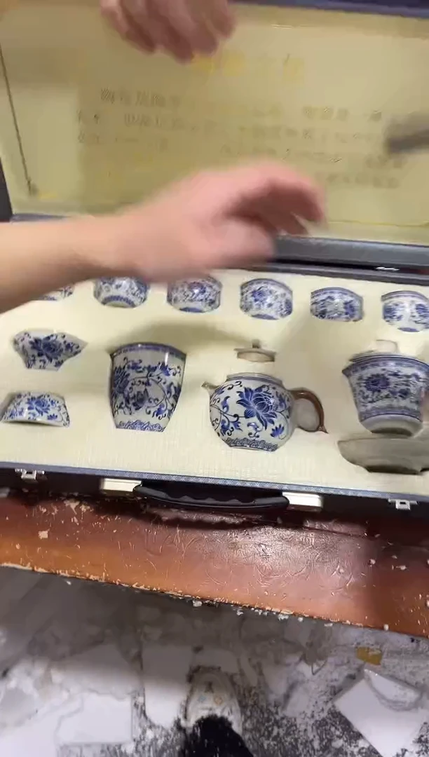 【闪购商品】其他其他其他其他其他