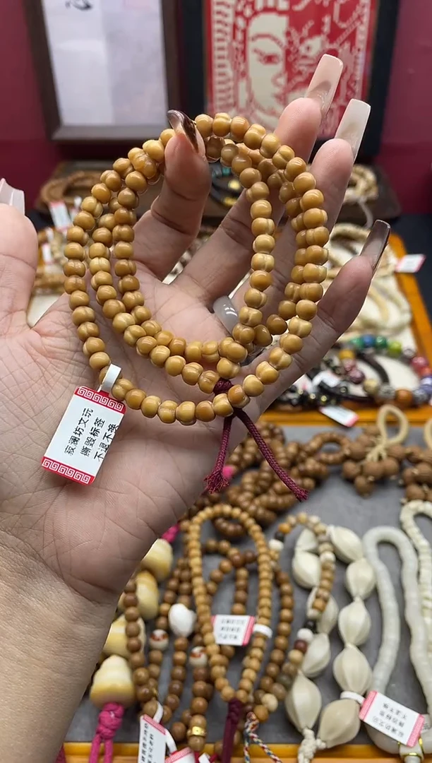 手串龙脊菩提龙脊菩提糖心老料雕刻小屁桃长串108