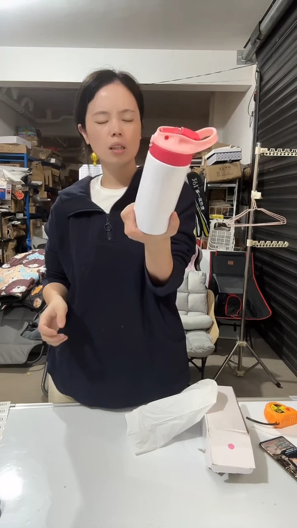 日用百货，保温杯83