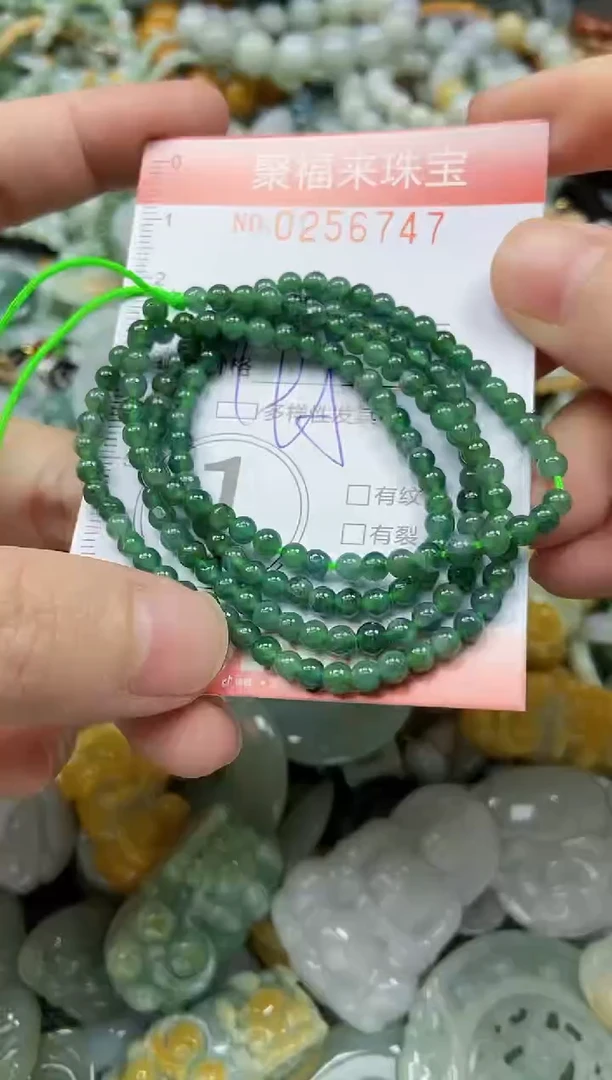 未镶嵌挂件翡翠闪购0256747