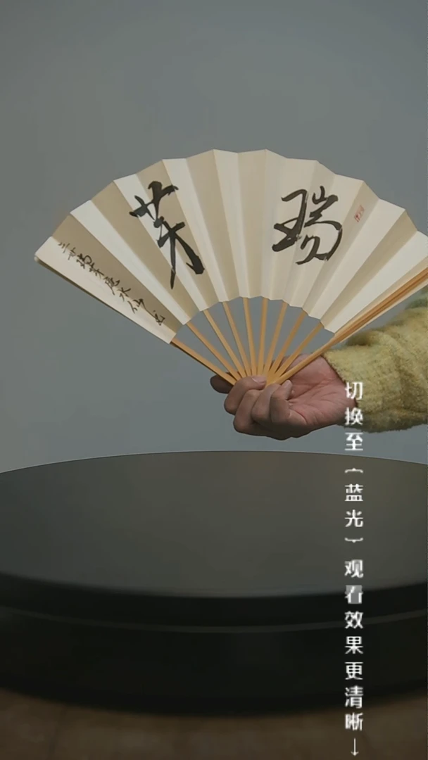 【闪购商品】摆件13y古美術空间美学C37
