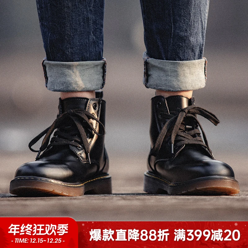 马登 黑色马丁靴男鞋百搭高帮靴子男士潮鞋中帮英伦风工装鞋子秋