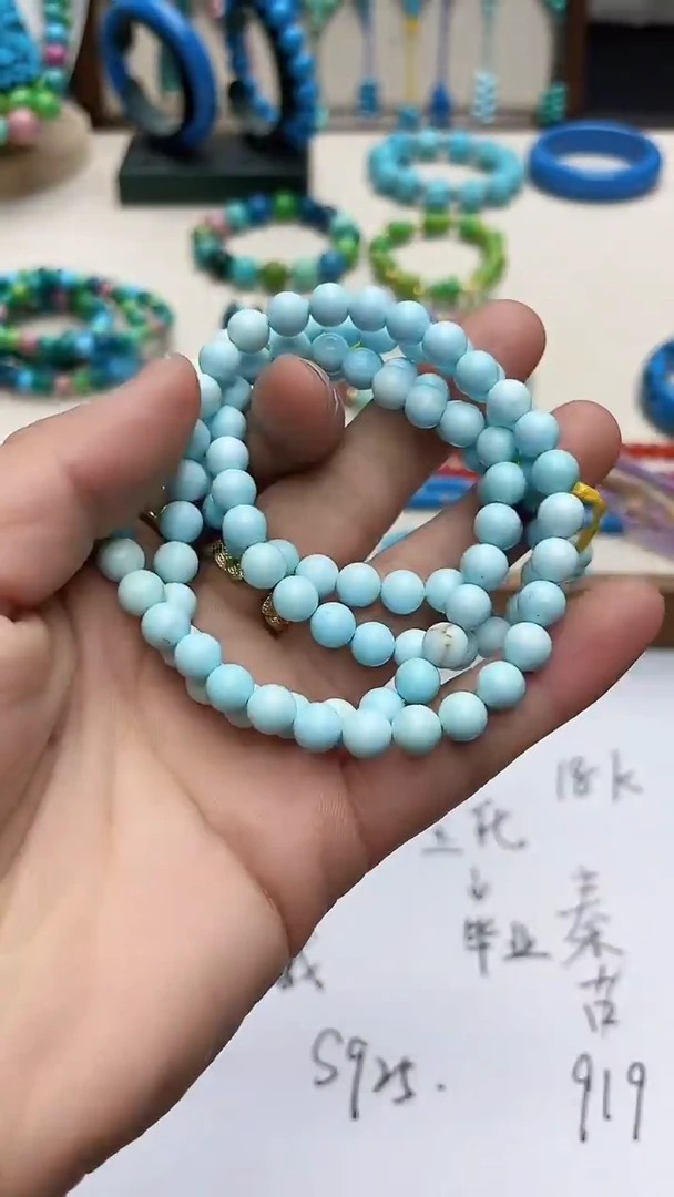 珍藏特色绿色蓝色0