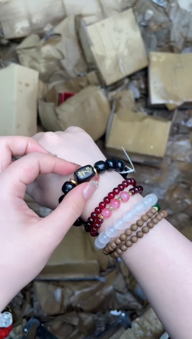 手串百家汇专属闪购链接0601