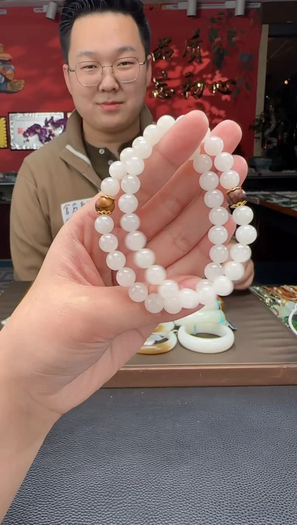 【闪购商品】和田玉手串未镶嵌白玉单圈手串 多样性发货拍一发一