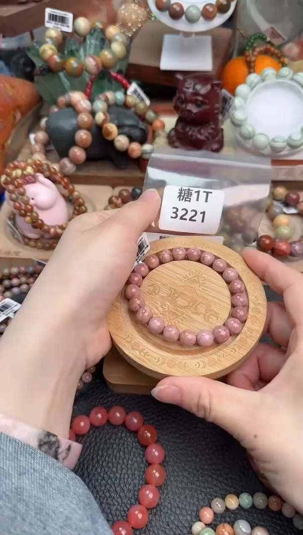 【闪购商品】石英质玉手链未镶嵌1T3221