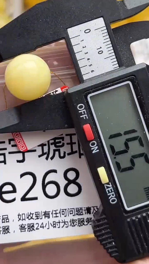 裸石琥珀未镶嵌天然蜜蜡微瑕珠子 假一赔万