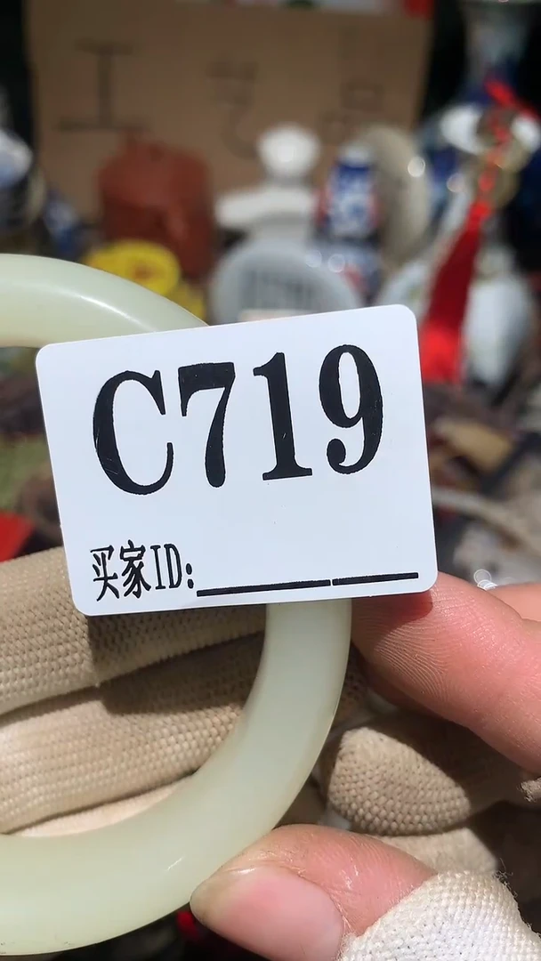 燕*顺和妙笔生花专属链接