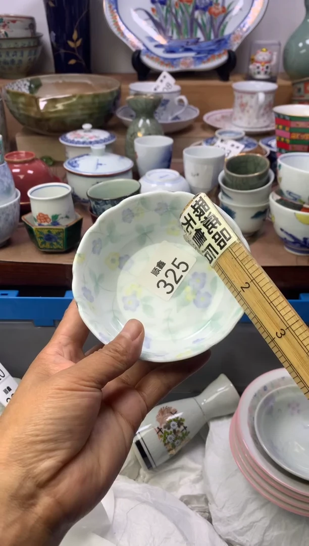 ?****ԁ顺鑫工艺品店闪购