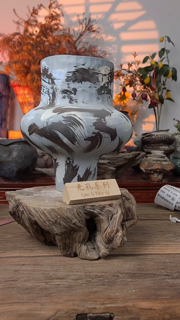 瓷片口径16高度28