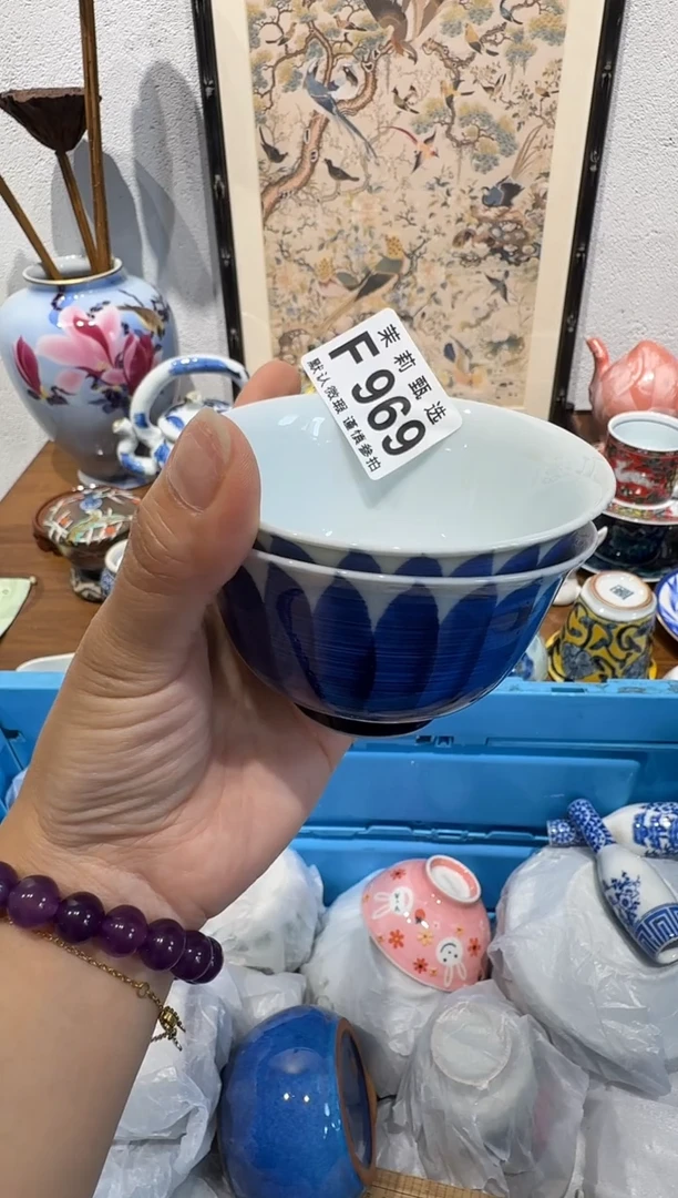 茉莉甄选一号商品969