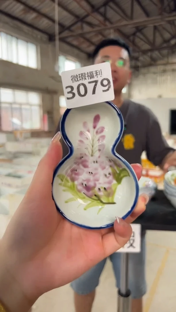 碗景德镇高温釉下手绘陶瓷