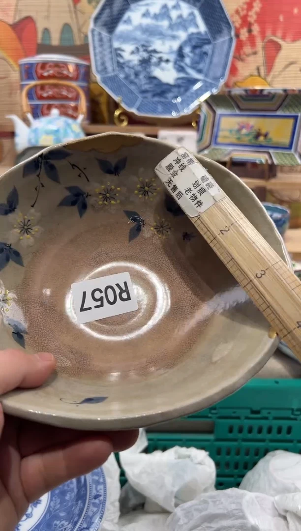 瓷片熙****熙瓷片--------R057