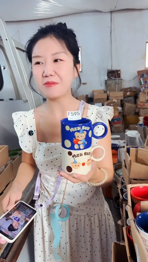 高温炻瓷595【尾单微瑕慎拍】2只装