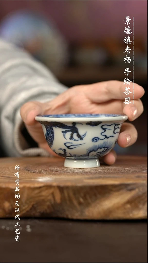 微瑕福利 现代瓷 柴小