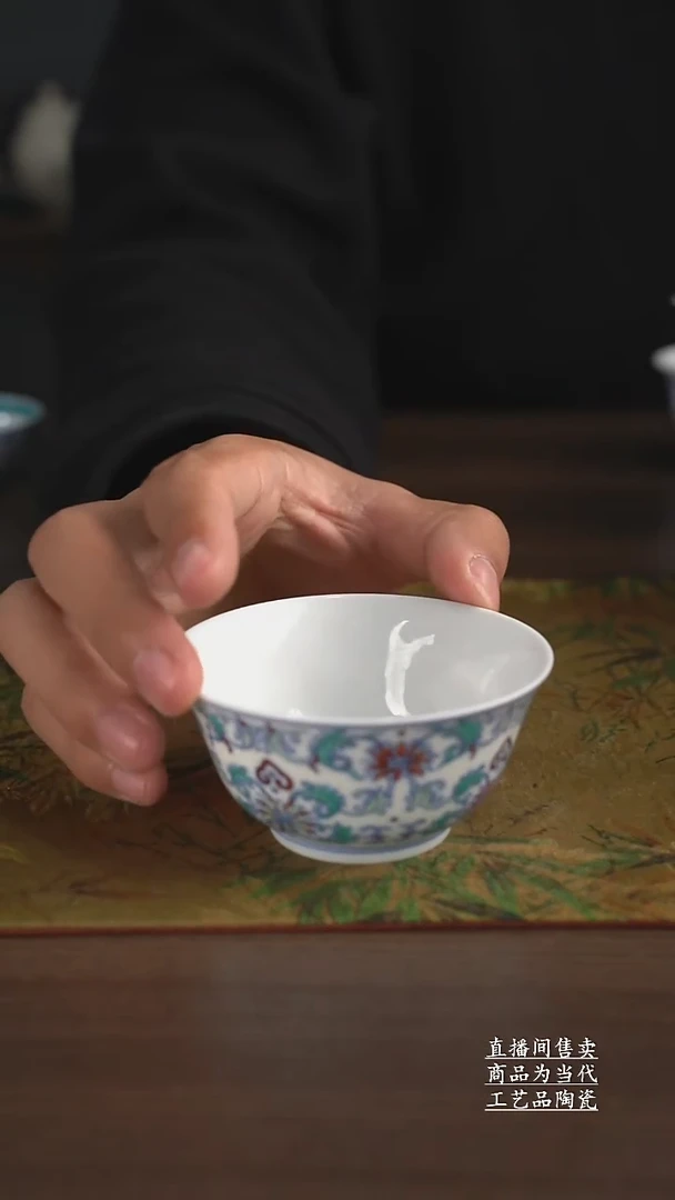 瓷片景德镇手工陶瓷茶具