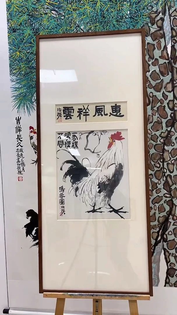国画定金链接20000-伯揆-1平尺-国画作品-尾款40600