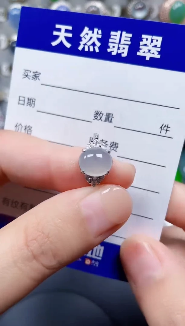 银S925镶嵌戒指翡翠5