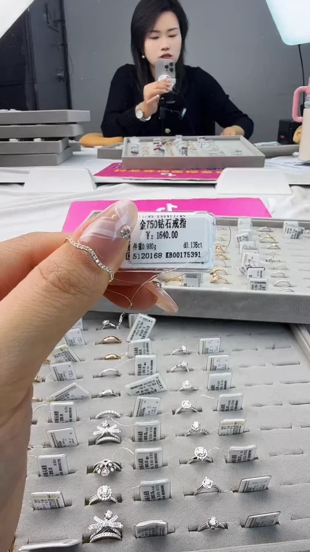 18K金镶嵌戒指/指环钻石星哥臻选【全新品牌天然真金真钻】