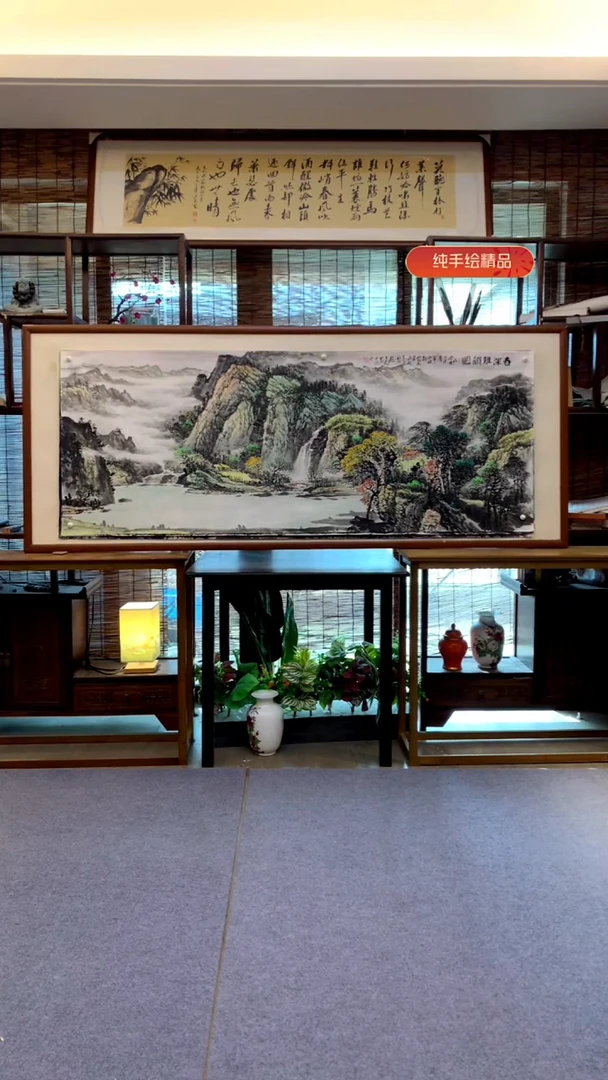 国画王****店小六尺纯实木纯手绘带框装裱205*85cm