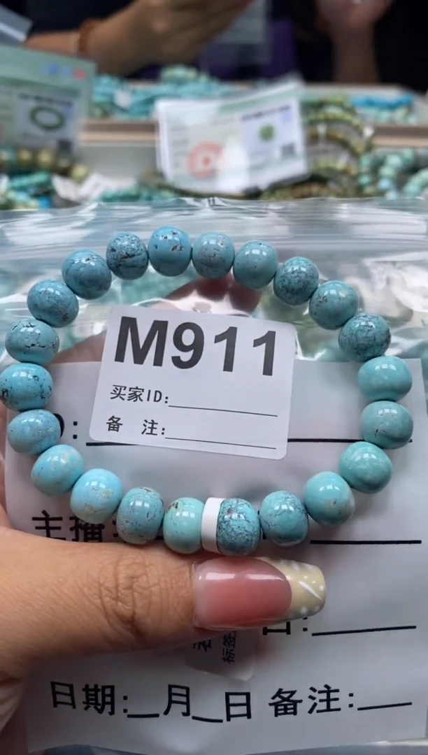 未镶嵌绿松石珠宝奇石.