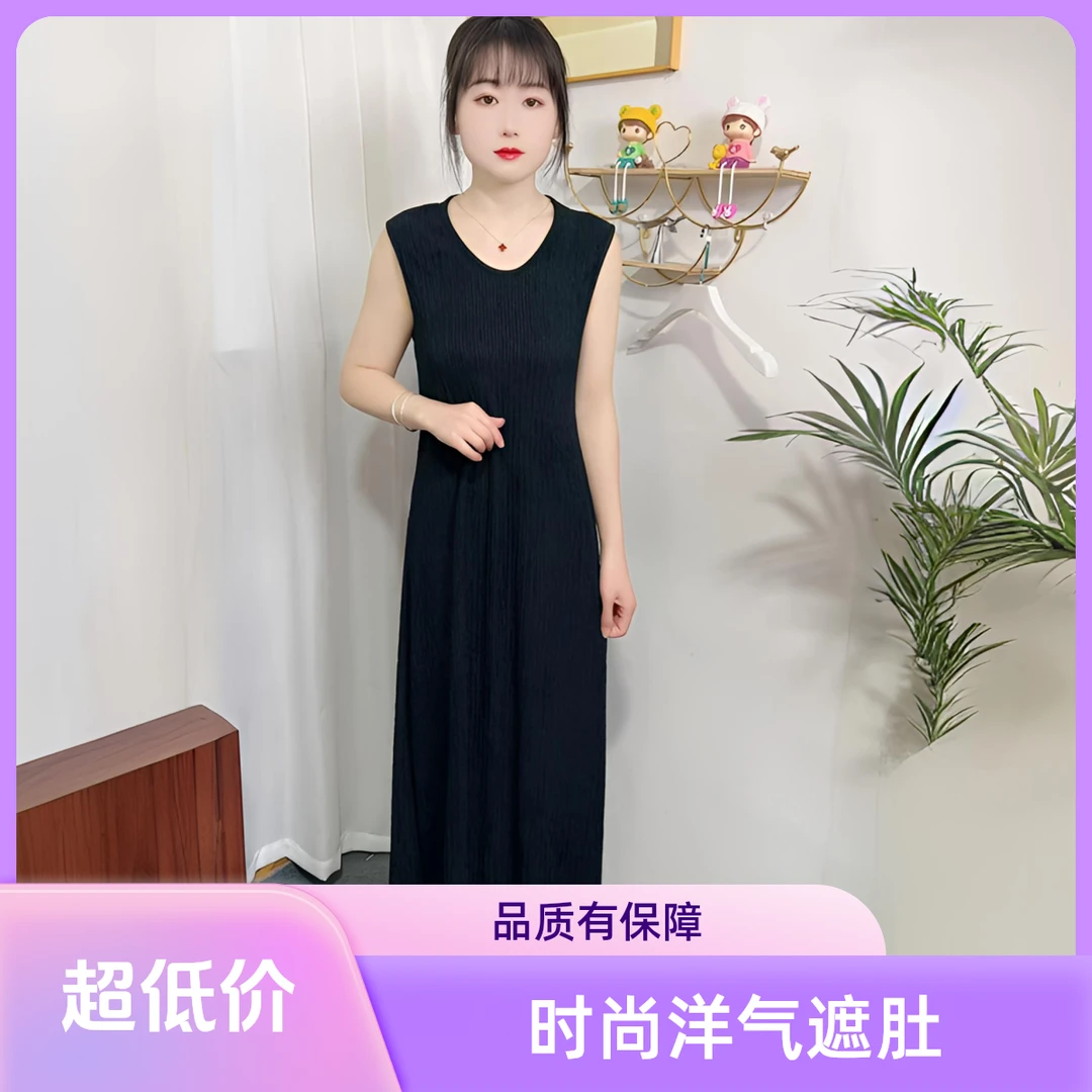 无袖洋气减龄宽松遮肚显瘦背心夏季老钱网红痞帅清冷系禅意衣服女
