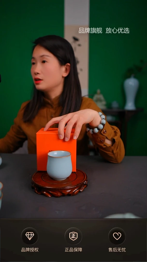 【闪购商品】一级天青新品玉兰杯