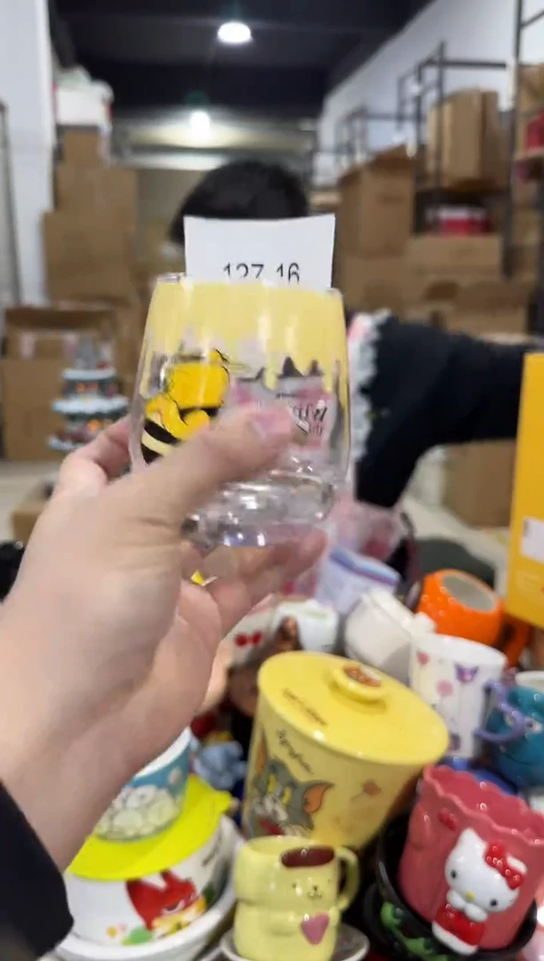 瓷片127-16孤品默认微瑕不退不换