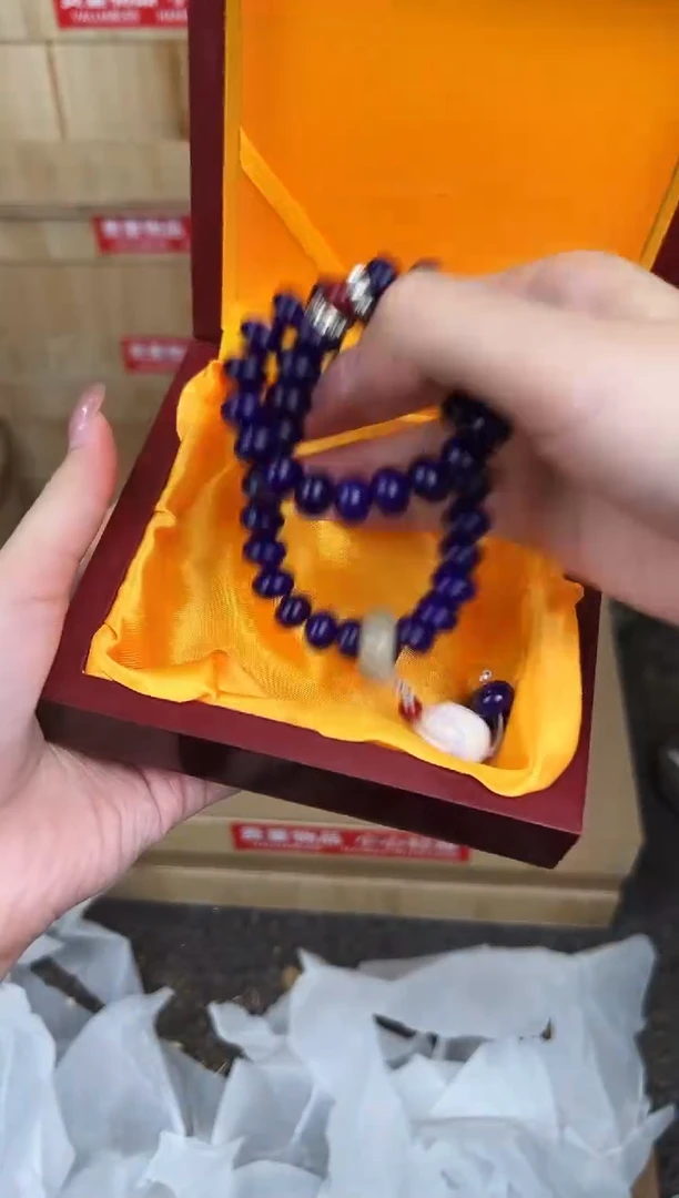 万家文玩阁紫玉菩提链接@@ys939